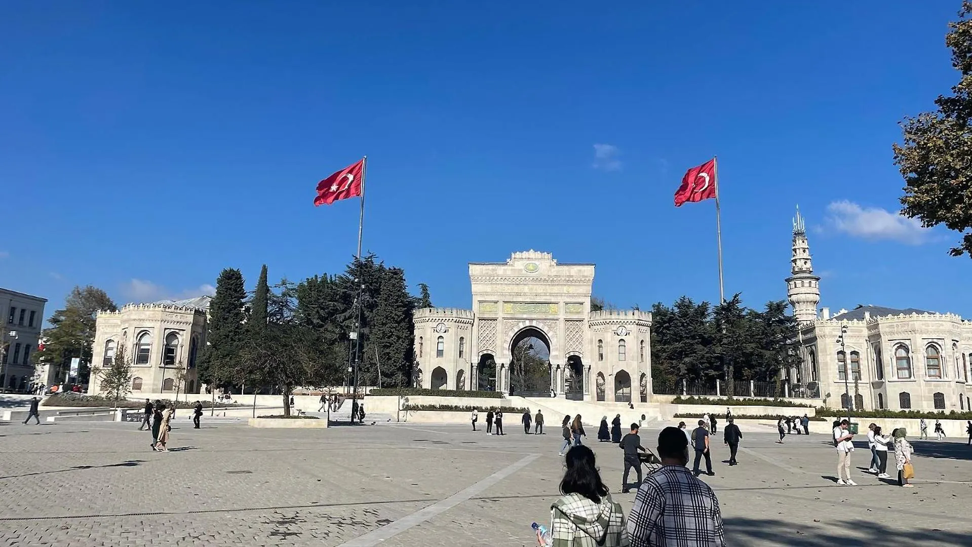 Arat Apartments Provincia di Provincia di Istanbul Turchia